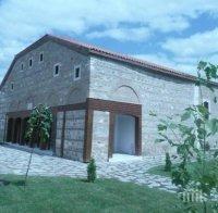 Разходка в Ямбол и Одрин с мобилен пътеводител 