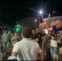 ПЪЛНО ПАДЕНИЕ: Призив за кръв на рехавия протест в Пловдив! Паролата на метежниците - 