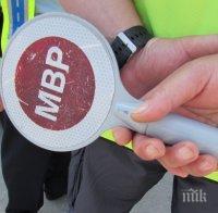 НЯМА КРАЙ: Пореден джигит фучи из Пловдив като на състезание