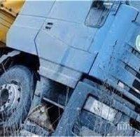 Тир затапи АМ „Струма“ в посока Дупница