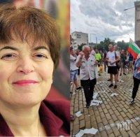 Проф. Дюлгерова: Всичко, което се прави в контекста на протестите, е битка срещу държавността!