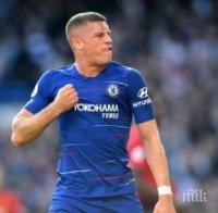 Щракнаха ас на Челси пиян като талпа