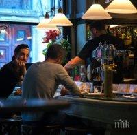 Испания затваря нощните клубове и барове
