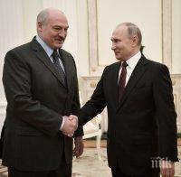 Путин и Лукашенко си стиснаха ръцете: Проблемите в Беларус ще се решат бързо 