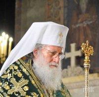 Патриарх Неофит ще отслужи Успение Богородично в храма 
