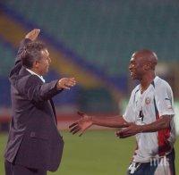 ПРИЗНАНИЕ: Бразилец от ЦСКА благодари на Стоичков и Гриша Ганчев, а причината е...