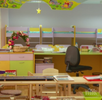 Откриват нови места в детските градини в София 