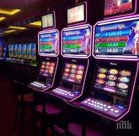 Маскиран с бутафорен автомат ограби игрална зала в Девня