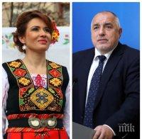 Цвета Кирилова пред ПИК след предложението на премиера за Велико народно събрание: Браво на Борисов! Силно държавническо решение, което ще остане в историята на България