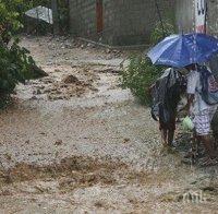 БЪЛГАРСКА РАБОТА: Вчера дъжд, днес чистят шахтите в Перник