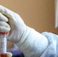 Медицинските сестри в Добрич протестират, искат по-високи заплати