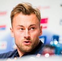 Разследват олимпийски шампион за наркотици