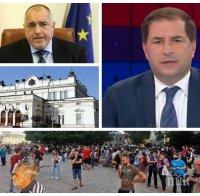 Борислав Цеков категоричен: Борисов трябва да води разговорите за правителство! ДБ да си даде сметка за ситуацията