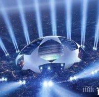 ИЗВЪНРЕДНО: Лион шокира Ман Сити в Шампионска лига