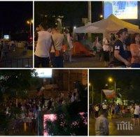 ИЗВЪНРЕДНО В ПИК: Жандармерия измете метежниците пред румънското посолство