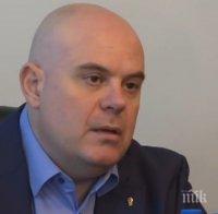 Главният прокурор Иван Гешев: Фермата за криптовалута е откраднала ток колкото месечното потребление на Кюстендил