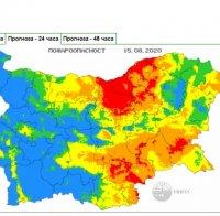 Обявиха опасност от пожари за 11 области в страната (КАРТА)