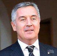 Президентът на Черна гора може да свидетелства в полза на Хашим Тачи в Хага