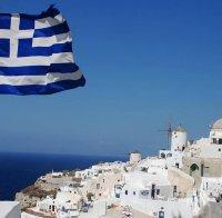 Опасност от връщане на пълната карантина в Гърция