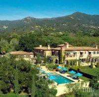 КРАЛСКИ РАЗКОШ: Вижте новото имение на Хари и Меган Маркъл в Санта Барбара (СНИМКИ)