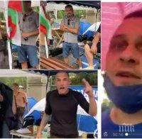 ЕКШЪН В ПИК: Метежниците заплашиха със смърт столичанин на „Орлов мост“: Ще те заколим! Ще те изкормим! (ВИДЕО)