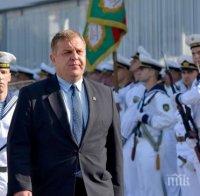 Вицепремиерът Каракачанов: ВМРО предлага 6 точки за промяна в Конституцията