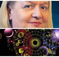 САМО В ПИК: Ексклузивен хороскоп на топ астроложката Алена за 17 декември - късметът обръща гръб на Раците, трудности се появяват на пътя на Скорпионите