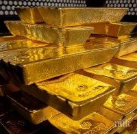 СЪКРОВИЩЕ: Канадска компания откри тонове злато до българската граница 