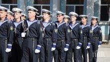 Военно-морското училище прие новите курсанти