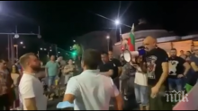 ПЪЛНО ПАДЕНИЕ: Призив за кръв на рехавия протест в Пловдив! Паролата на метежниците - "счупен нос", целта е да съберат повече хора (ВИДЕО)