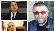 Писателят Христо Стоянов за речта на Радев: Не може да използва националната телевизия, за да каже "Не"... Никой не му е искал ръката