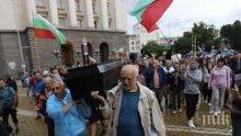 Адвокат Росен Димитров: Падението на нас, адвокатите. Хаджигенов разнася ковчези, Ицо Бесепето съставя списъци с врагове...