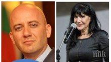 Депутатът Александър Мацурев за атаката срещу Ива Николова: Нападение върху журналист е недопустим акт. Какво мисли за това човекът, който с вдигнат юмрук призова към насилие и безредици?!