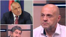 Томислав Дончев разкри ще подаде ли кабинетът оставка, кой ще замести Борисов и припомни късата политическа памет на Христо Иванов-Маджов