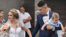 Бивш национал по волейбол мина под венчило