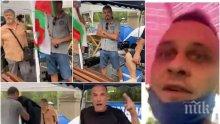 ЕКШЪН В ПИК: Метежниците заплашиха със смърт столичанин на „Орлов мост“: Ще те заколим! Ще те изкормим! (ВИДЕО)