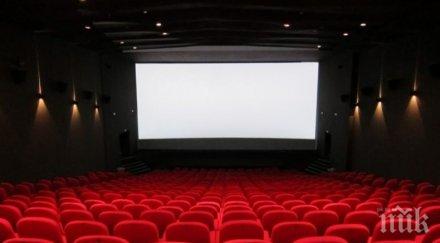 пускат зрители киносалони америка билетче цента