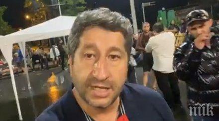 лъсна лицемерието христо иванов пръв уплаши велико народно събрание промени конституцията