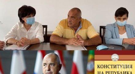 първо пик борисов президентът омазал нямам никакъв страх лъжа протакаме служебно правителство справихме пандемията строим навсякъде кое срам видео обн