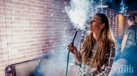 създава пушенето наргилета опасност зараза covid