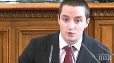 циркът продължава бсп обмислят нов вот недоверие