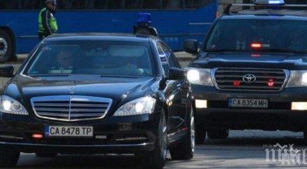 служител нсо травма катастрофа софия