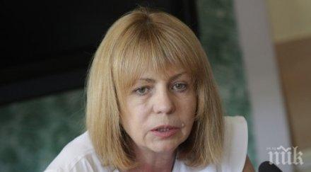 накрая призна фандъкова протестите софия заявени общината