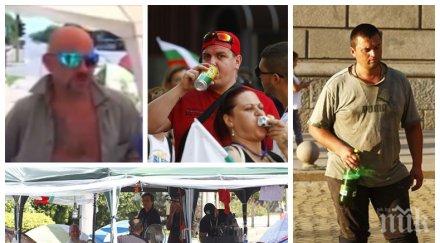 читател пик зове борисов мвр прекратете незаконните блокади спрете издевателството терора обикновените граждани