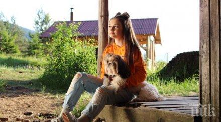 сефте порасналата крисия показа бански снимка