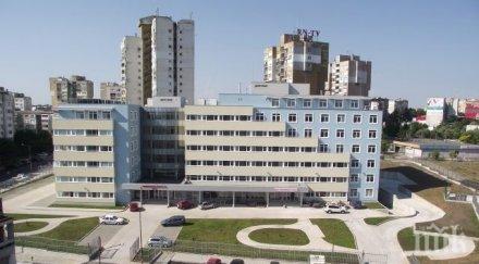 дкц бургасмед пробовземане експресен pcr тест covid уикенда