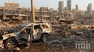 фбр влиза разследването взрива бейрут