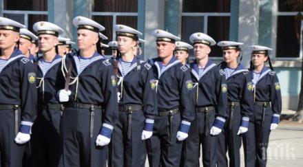 военно морското училище прие новите курсанти