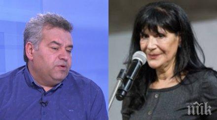 стефан ташев бруталното нападение ива николова новите хунвейбини плюят поръчка когото посочат шпицкоманда докарана вашия дом