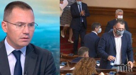 ангел джамбазки искаме нова конституция герб подкрепят нашите предложения